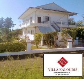 Villa Kaloudis Rooms